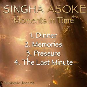 หนึ่งนาทีสุดท้าย (The Last Minute)