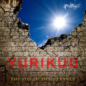 Walking the Streets of London