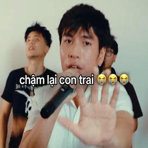 con trai