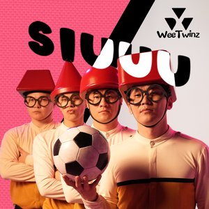 SIUUU