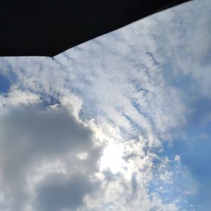 没意思