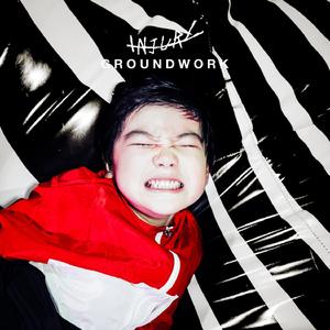 Never Grow Up, It's a Trap!