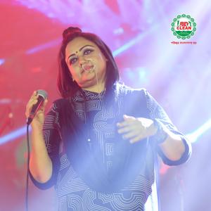 Desh Amader Ektai (দেশ আমাদের একটাই) (feat. Sharmin Sultana Sumi) (Official Song)