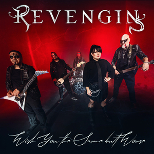 Wish You The Same But Worse