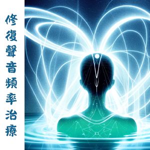 月光的柔和旋律