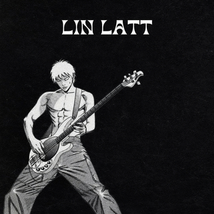 အချစ်က ကမ္ဘာမြေအခြားတစ်ဖက်မှာ (Achit Ka Kabar Myay Achar Ta Phat Mhar)