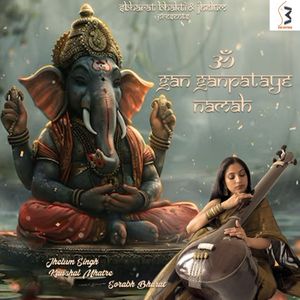 Om Gan Ganpataye Namah
