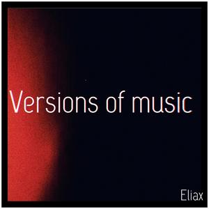 Leave this place (feat. Venetian Venice) (Special Version)