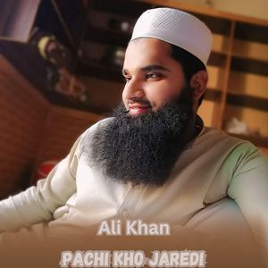 Pachi Kho Jaredi