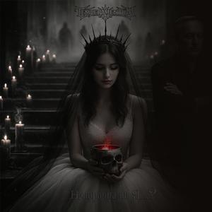 Непорочна ли Я...?