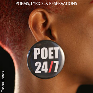 No More Flies (feat. Lamar Walker)