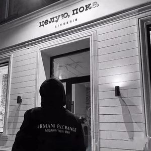 Yax tukalamsan（为我哭泣吗）