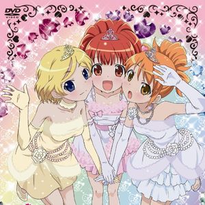 Dream goes on（翻自阿澄佳奈）