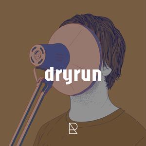 dryrun