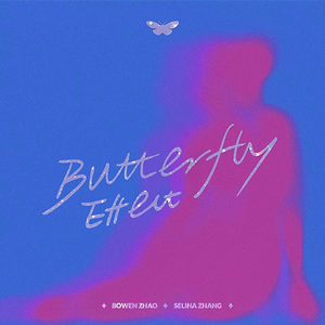 ButterflyEffect