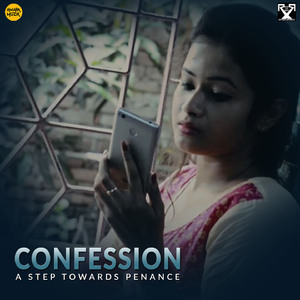 Amaro Porano Jaha Chay (From "Confession")