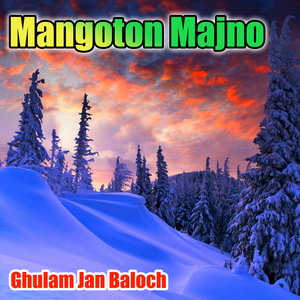 Har Kasay Aaeay Zikraant