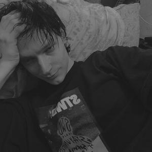 блюю на пол словами