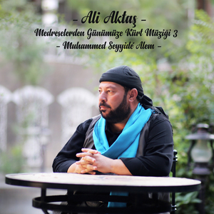 Disa Bı Xér Bata Buhar