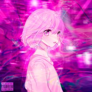 Френдзона (prod.by lunamana)