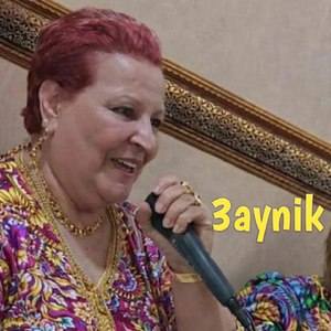 3aynik