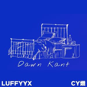 Deadboy-黎明康德（CY燃 / LUFFYYX remix）