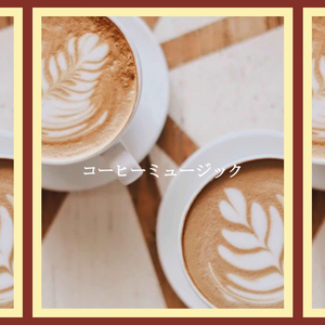 気持ち(読書の時間)