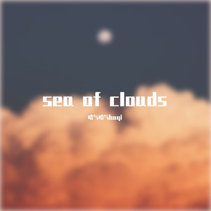 sea of clouds