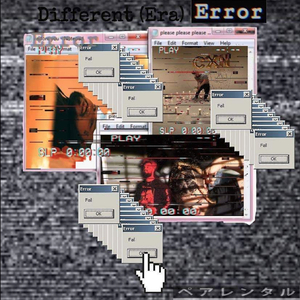 Joyride (feat. Paniqk B.)