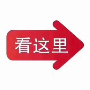 飞跃