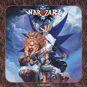 覇者降臨 (DARMINOR Stage.1)