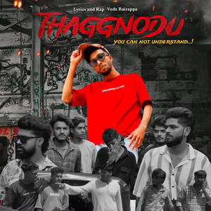 Thaggnodu