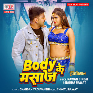 Body Ke Masaz