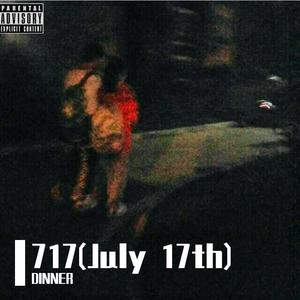 7-17（prod by WayMen）