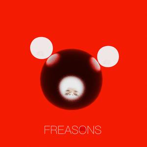 YOUR SILENCE IS HURTING ME