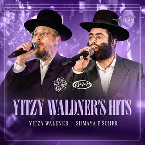 Lo Hamaysim - K'shoshana (feat. Yedidim Choir & Shea Kaller Band)