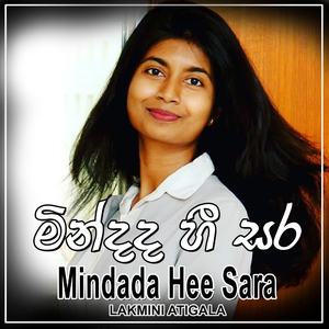 Mindada Hee Sara