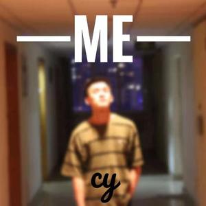 让我留在你身边