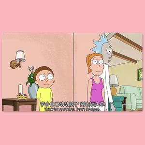 【FREE】＂No Name ＂Ⅲ