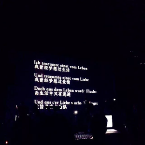 1993（Prod by ZS Beatz）