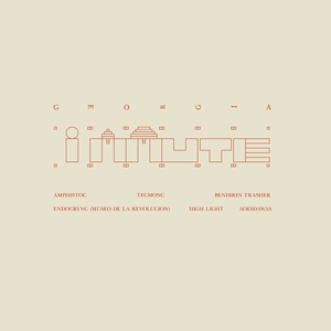 Endocrync (Museo De La Revolution)