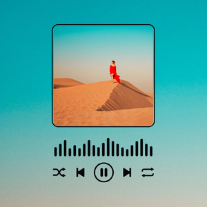 夏夜最后的烟火