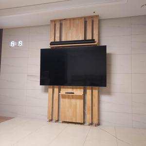 너와 맞춰 뛰는 Harmony (파트6)