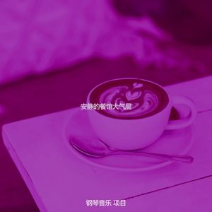 微妙的吧台心情