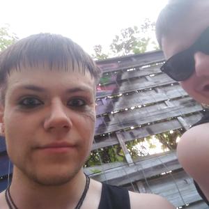 DIPPEN (feat. Rukron)