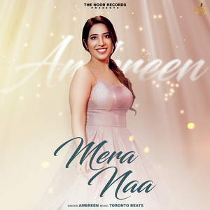 Mera Naa