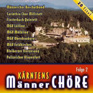 Ja das Grüaß die Gott