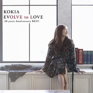 ありがとう···