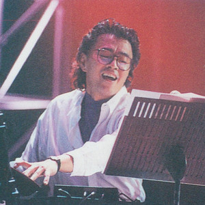 白发魔女传 电影片头音乐