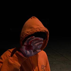 Wreck (feat. Ajstbh)